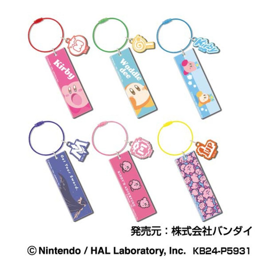 Kirby: Wire Plate Keychain 05 Kirby (Dot) Best