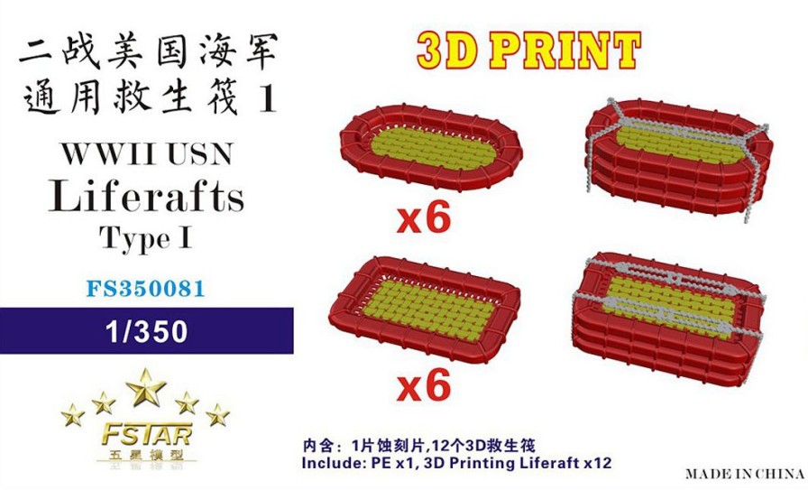 1/350 Wwii Usn Liferaft I (12Set) (3D Printing) Online