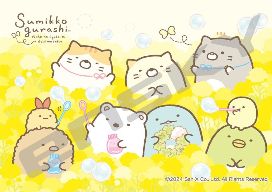 Jigsaw Puzzle Sumikko Gurashi: Neko No Kyodai Ni Deaimashita (Hanabatake) 208Pcs (No.208-Ml07: 257 X 182Mm) Best