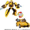 Tl-65 Transformers Legacy Bumblebee (Animated) New