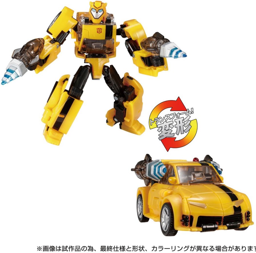 Tl-65 Transformers Legacy Bumblebee (Animated) New