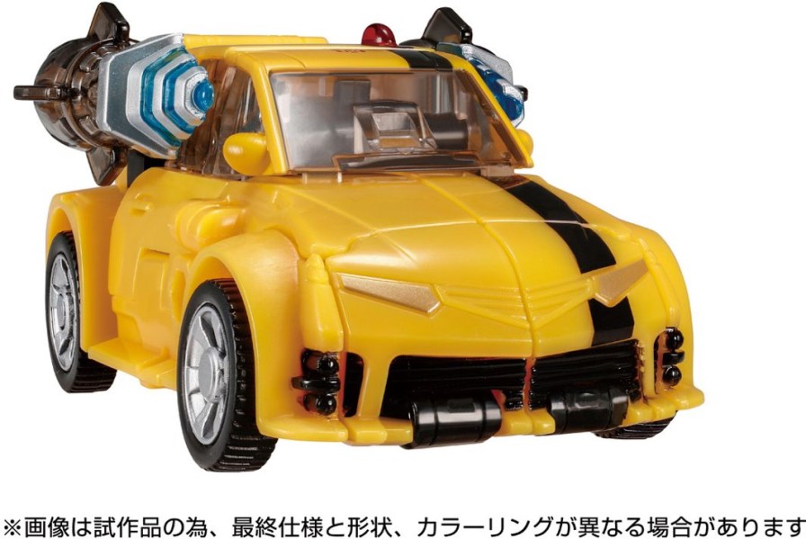 Tl-65 Transformers Legacy Bumblebee (Animated) New