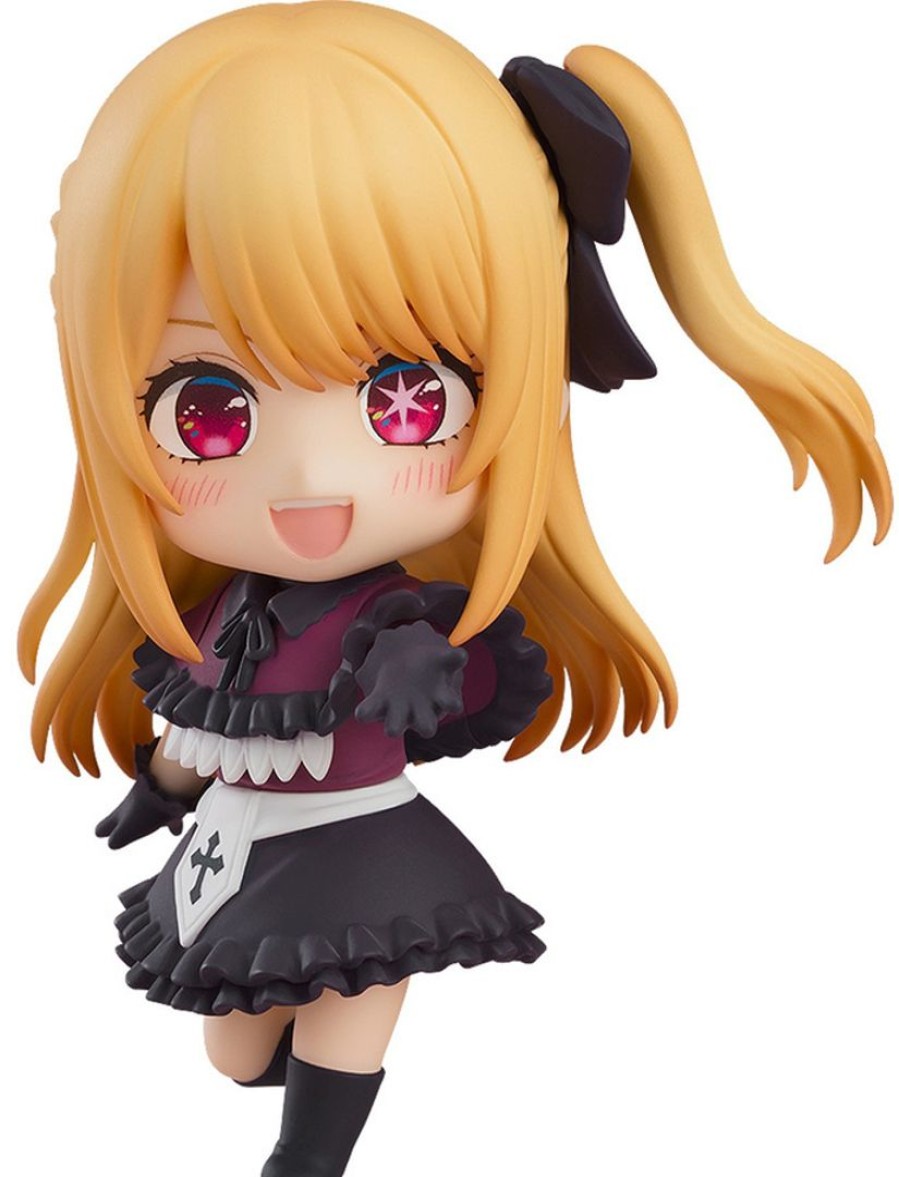 Nendoroid Ruby (Oshi No Ko) Hot