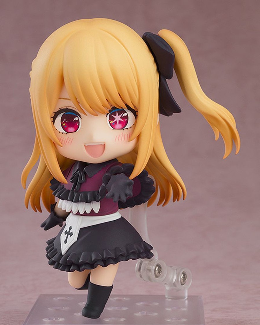 Nendoroid Ruby (Oshi No Ko) Hot