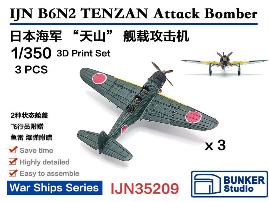 1/350 Ijn B6N2 Tenzan Attack Bomber Clearance