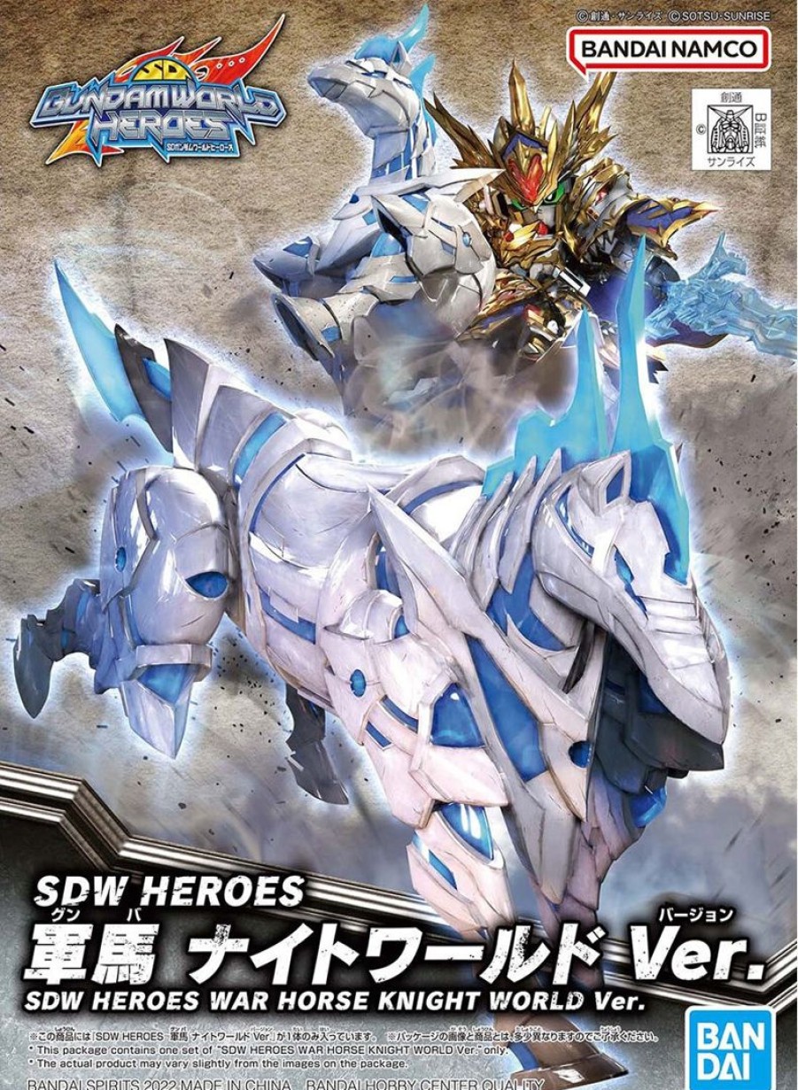 Sdw Heroes War Horse Night World Ver. Wholesale