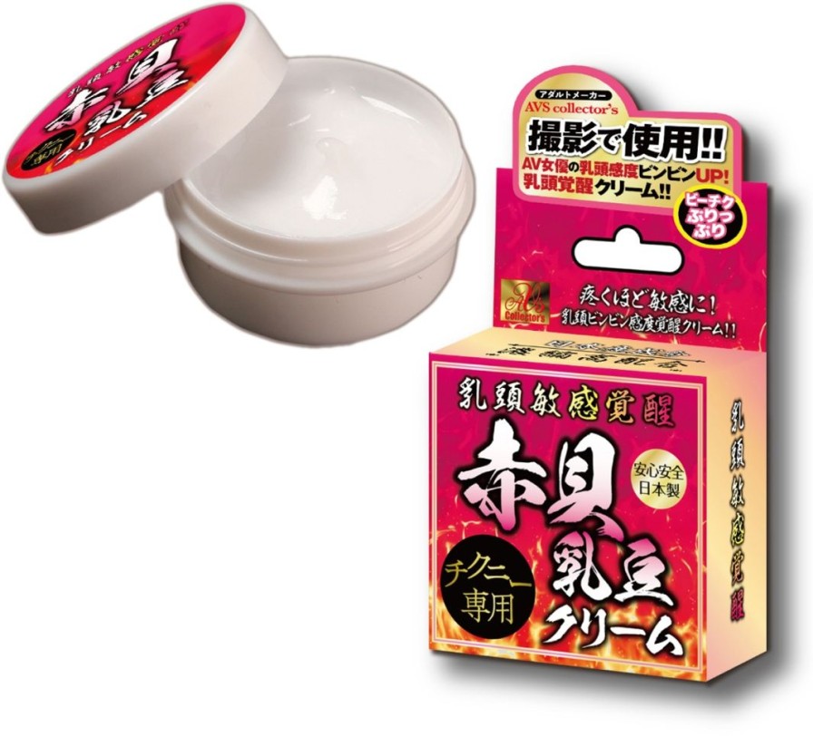 Special Sensitive Cream New