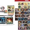 Demon Slayer: Kimetsu No Yaiba: Sticker Retsuden 3 With Gum 1Box 20Pcs Online