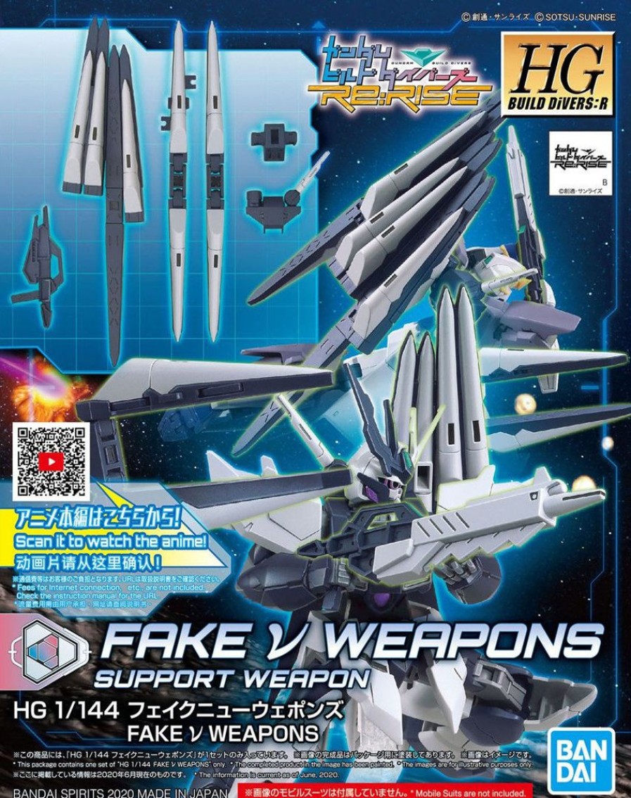 1/144 Hgbd:R Fake Nu Weapons Hot