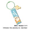 Kirby: Wire Plate Keychain 02 Waddle Dee Hot