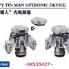 1/350 Russian Navy Tin Man Optronic Device Best