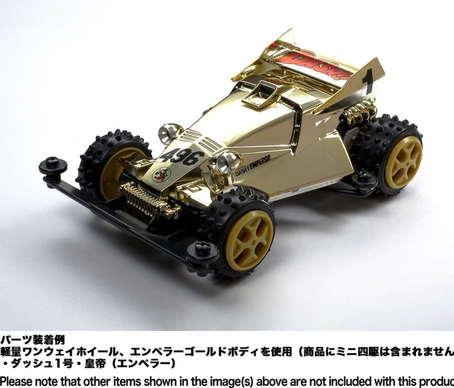 Mini 4Wd Classic Tune-Up Parts Set Vol.3 Online