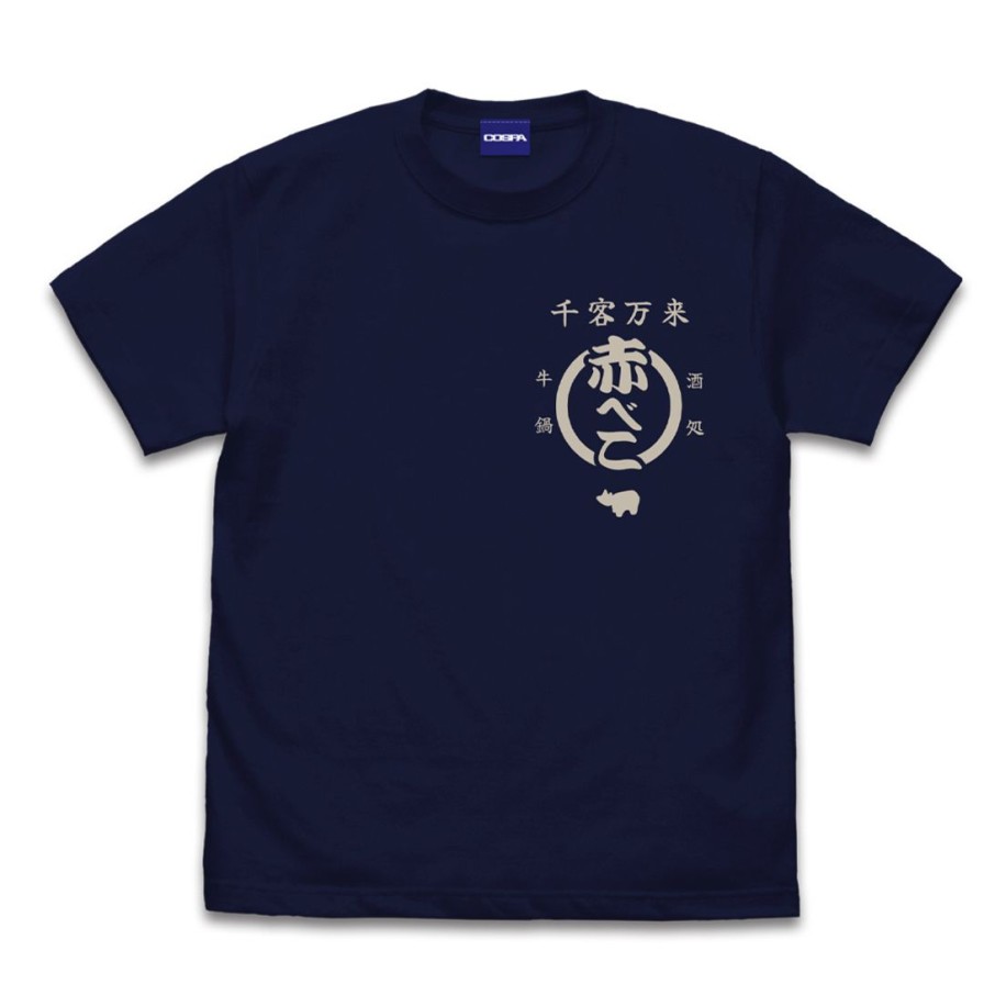 Rurouni Kenshin: Beef Hot Pot Akabeko T-Shirt Navy M Online