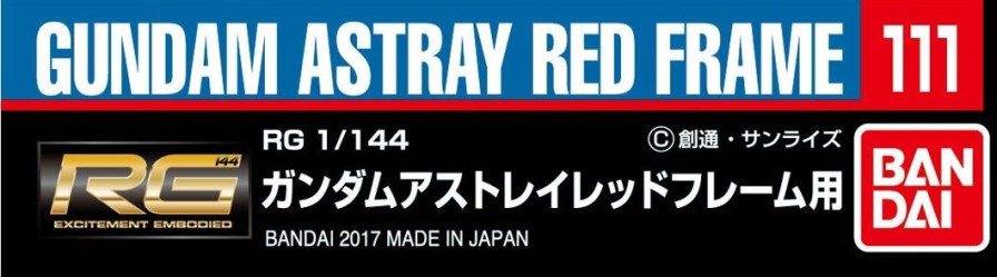 Gundam Decal No111 Rg 1/144 Gundam Astray Red Frame Clearance