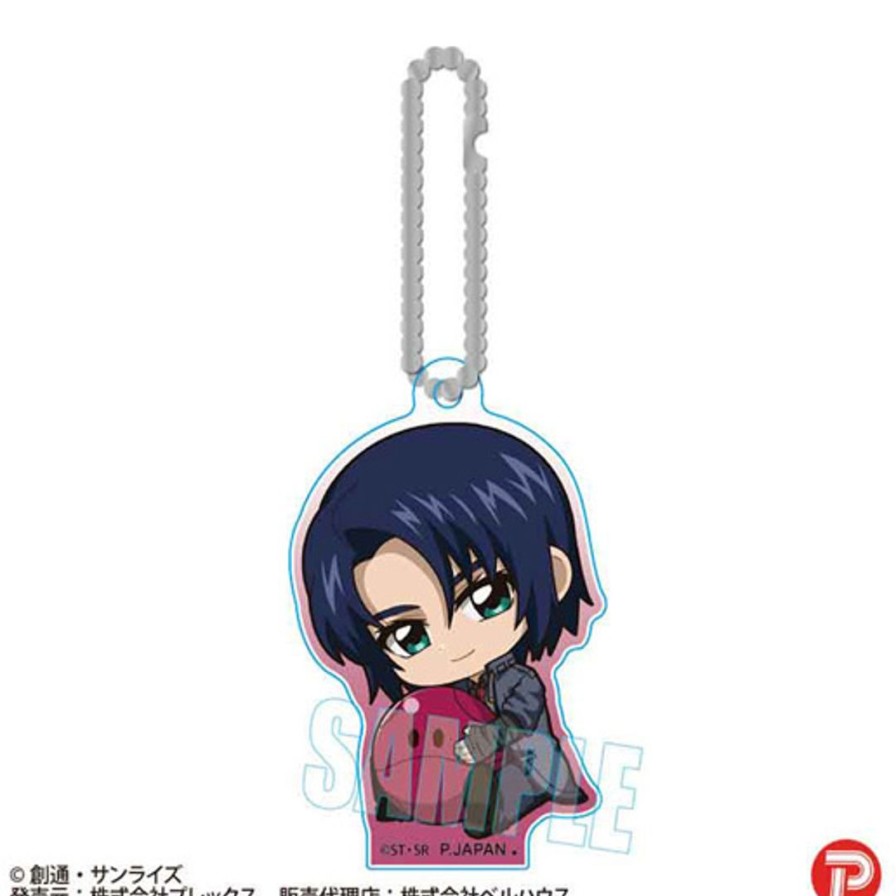 Gundam Seed Freedom: Gyugyutto Acrylic Keychain / Athrun Zala Online