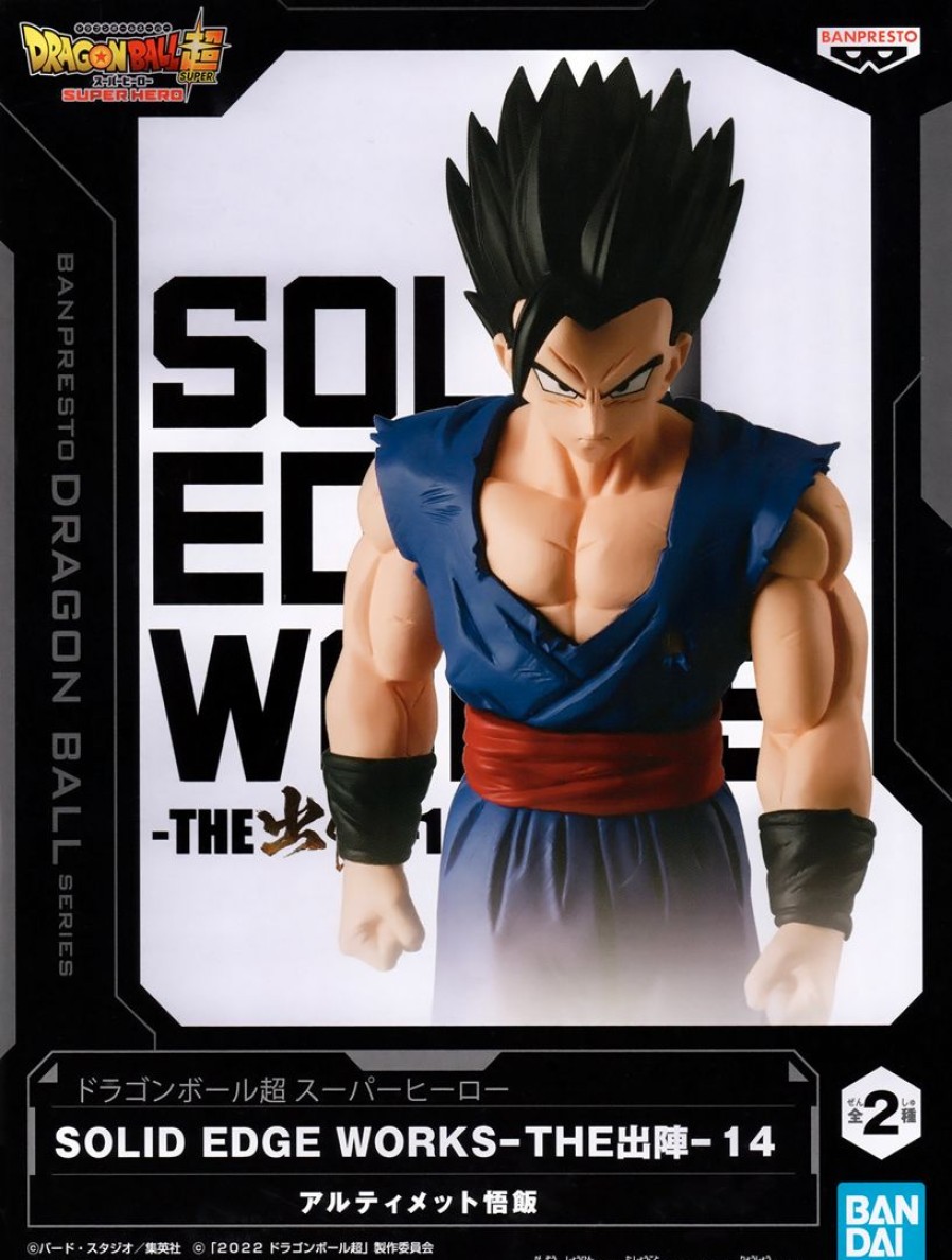 Dragon Ball Super Hero Souls Edge Works The Departure 14 Ultimate Gohan B New