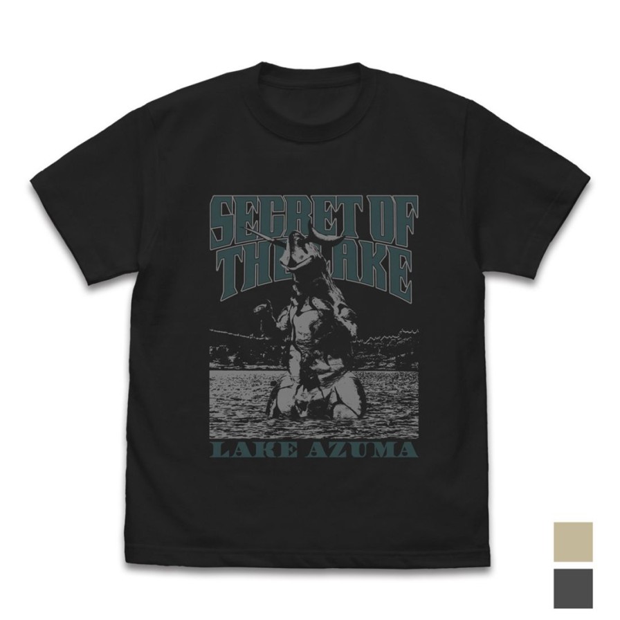 Ultra Seven: Eleking Lake Azuma Souvenir T-Shirt Sumi Xl Wholesale