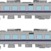 1/150 The Trains Collection Jr Kiha 121 Type 2-Car Set A Online