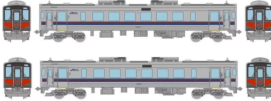 1/150 The Trains Collection Jr Kiha 121 Type 2-Car Set A Online