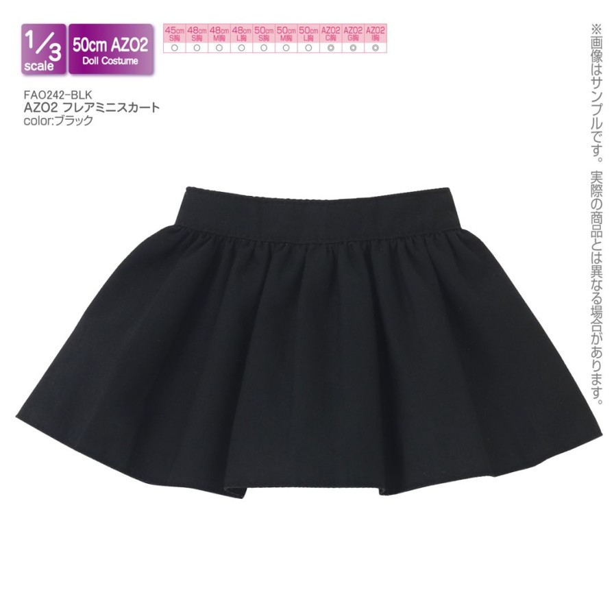 1/3 Azo2 Flare Mini Skirt Black Best