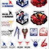 Peel-Off Sticker Gs (Gundam Stationery) 10 Char'S Counterattack Clearance