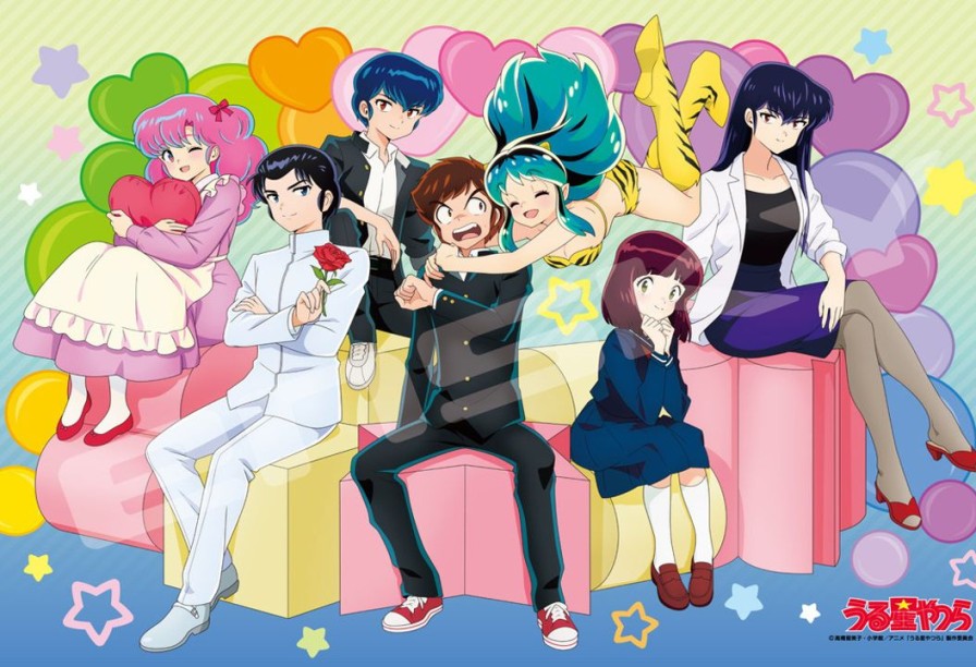 Jigsaw Puzzle Urusei Yatsura: Everyone Loves It! 300Pcs (No.300-3061: 380 X 260Mm) Clearance