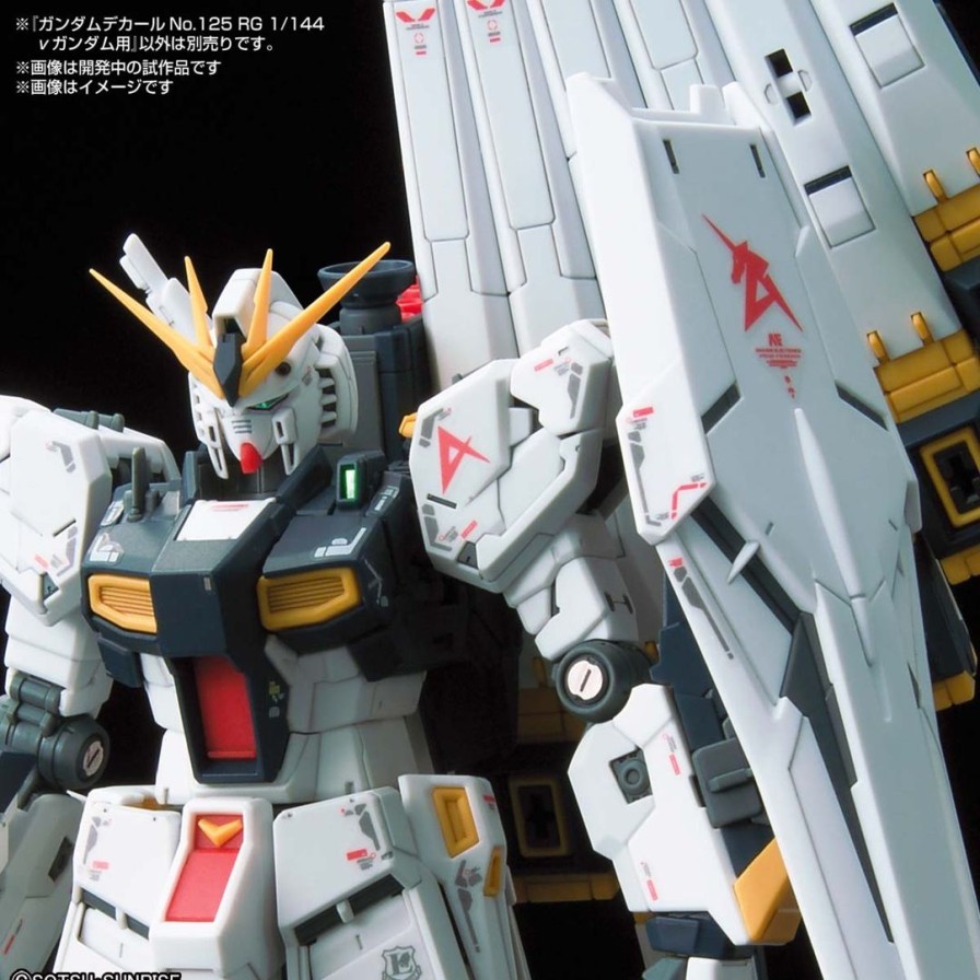 1/144 Gundam Decal No.125 For Rg Nu Gundam Online