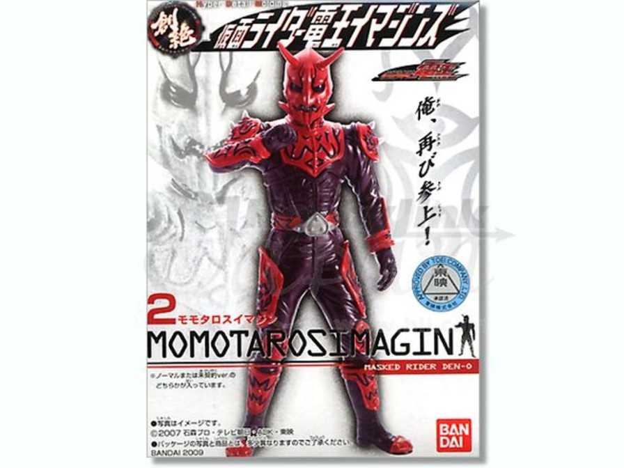 Hdm Kamen Rider Den-O Imagins: 1Box (10Pcs) Wholesale