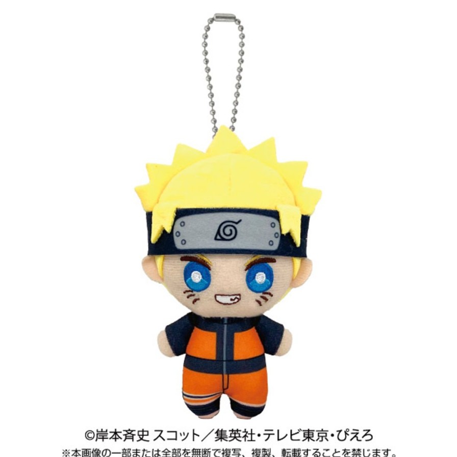 Naruto Shippuden: Ball Chain Mascot Naruto Uzumaki (Reissue) Online