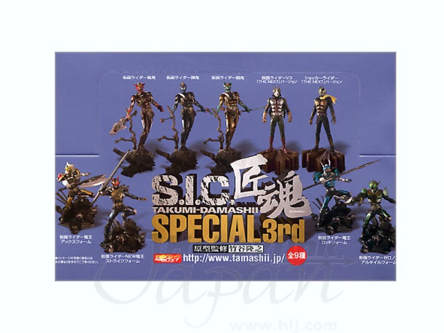 Sic Takumi-Damashii Special 3Rd: 1Box (9Pcs) Online