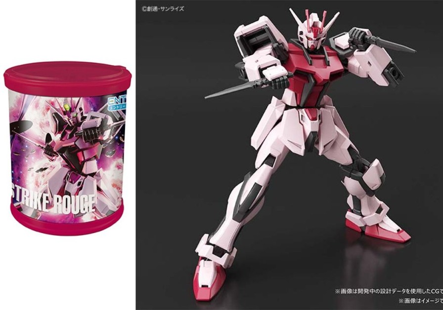 1/144 Entry Grade Strike Rouge - Round Box Gunpla (Light Package Ver.) Online