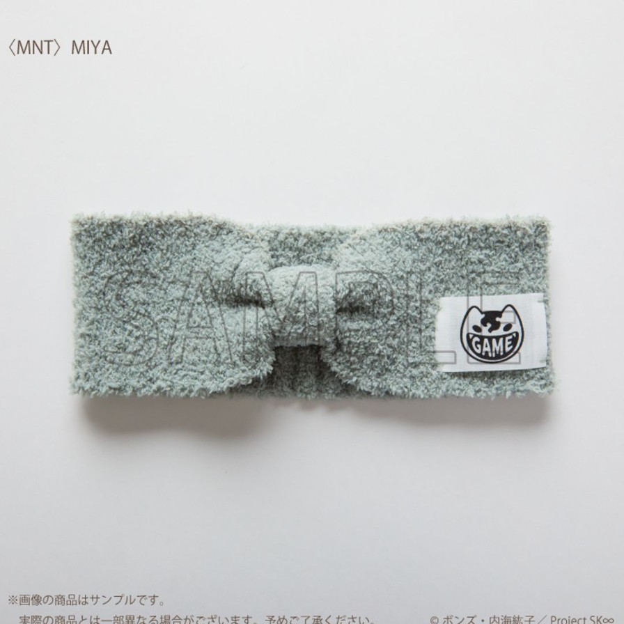 Sk8 The Infinity: Hair Band (Miya) New