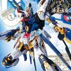 Hobby Japan 2023/02 Clearance