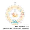 Kirby: Kirby Happy Morning Yuratto Acrylic Keychain 02 Waddle Dee Wholesale