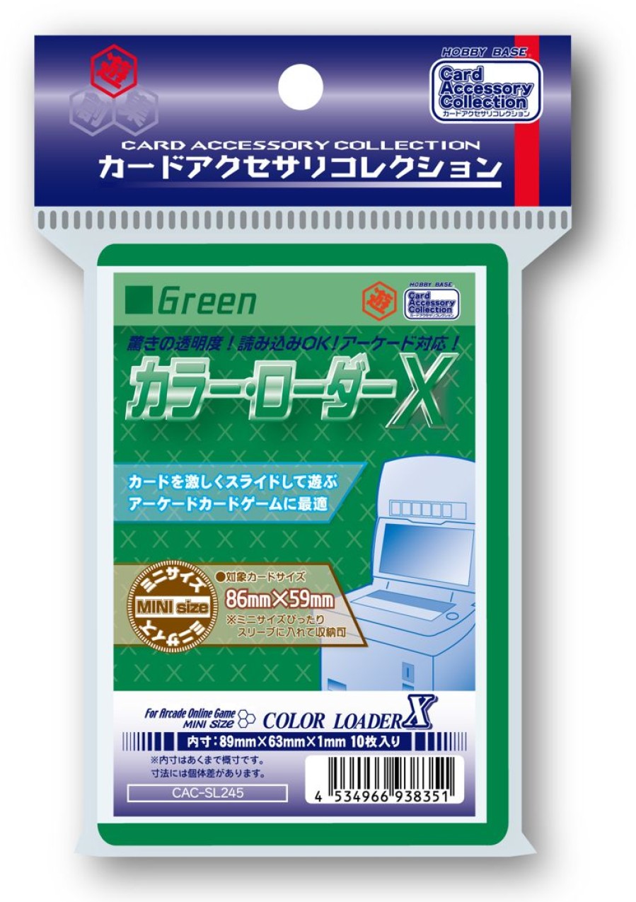 Color Loader X (Green) Best