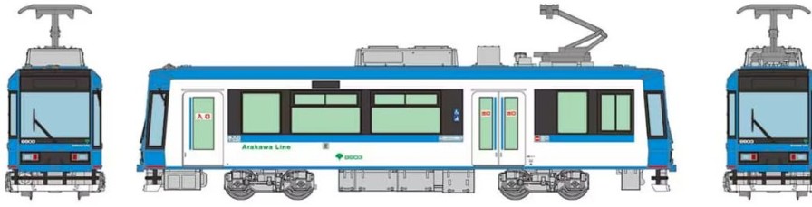 1/150 The Trains Collection Tokyo Metropolitan Bureau Of Transportation Type 8900 (Blue) Hot