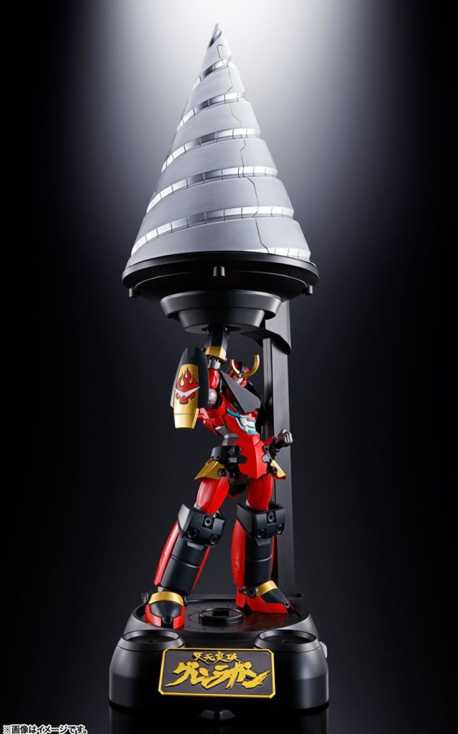 Chogokin Damashii Gx-107 Completely Transformed Combined Gurren Lagann & Giant Rotation Giga Drill Set Online