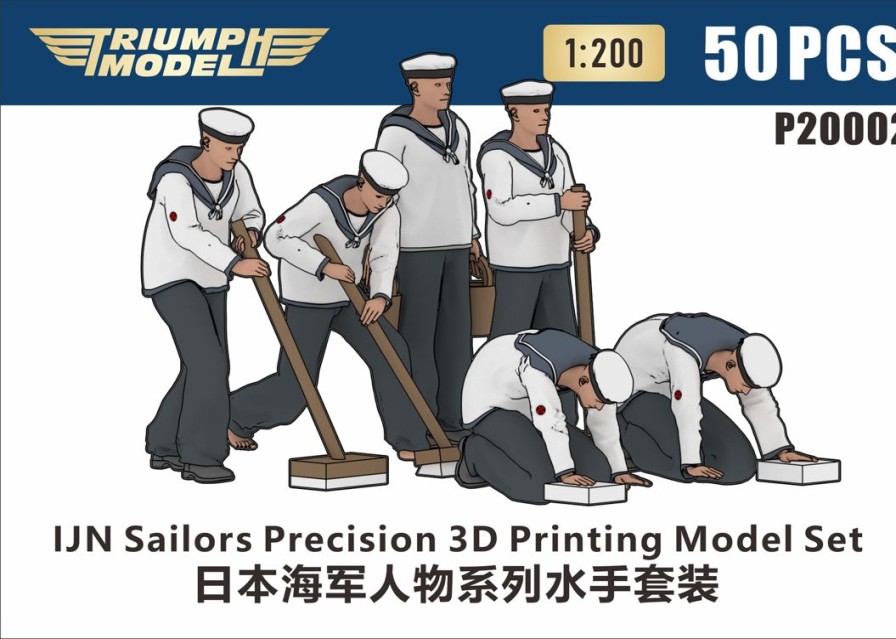 1/200 Ijn Sailors Precision 3D Printing Model Set (50 Pcs) New