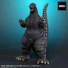 Toho Dai-Kaiju Series: Godzilla (1992) Online