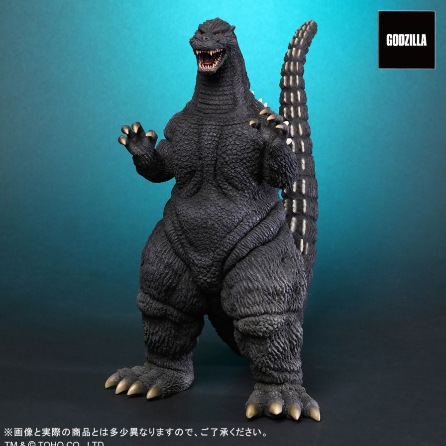 Toho Dai-Kaiju Series: Godzilla (1992) Online