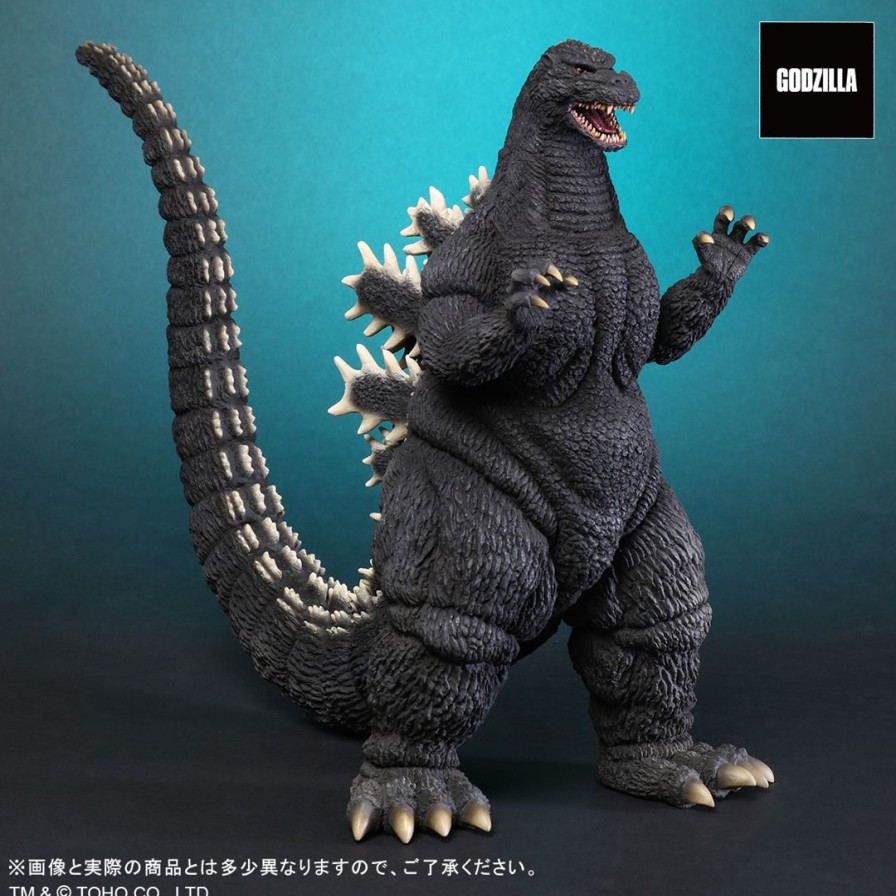 Toho Dai-Kaiju Series: Godzilla (1992) Online