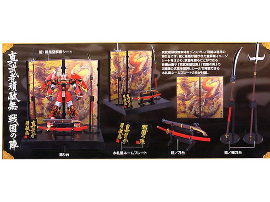 1/100 Mg Shin Musha Gundam Sengoku No Jin Wholesale