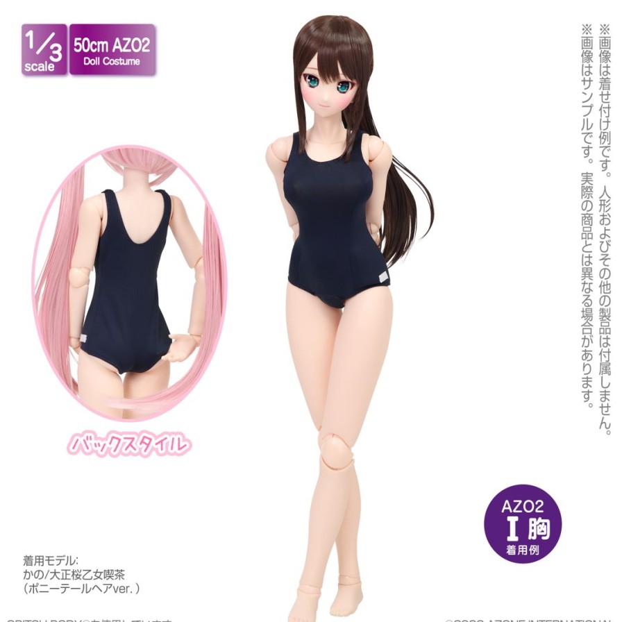 1/3 Azo2 School Swimsuit Navy Online