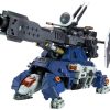 1/72 Zoids Rz-013 Buster Tortoise (Reissue) Hot