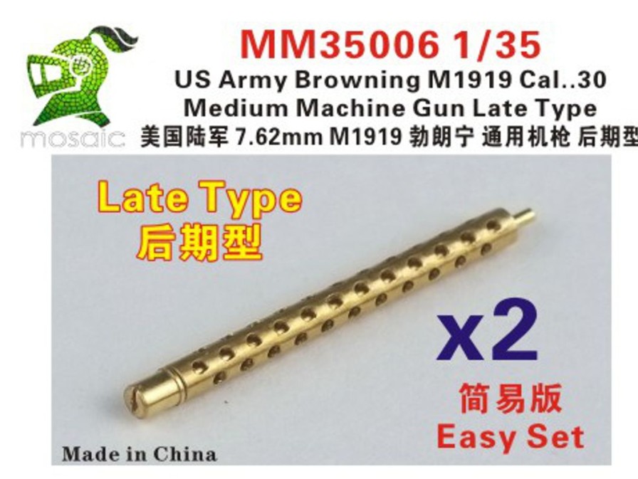 1/35 Us Army Browning M1919 Cal..30 Medium Machine Gun Late Type Easy Set Hot