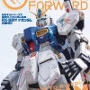 Gundam Forward Vol.8 Online