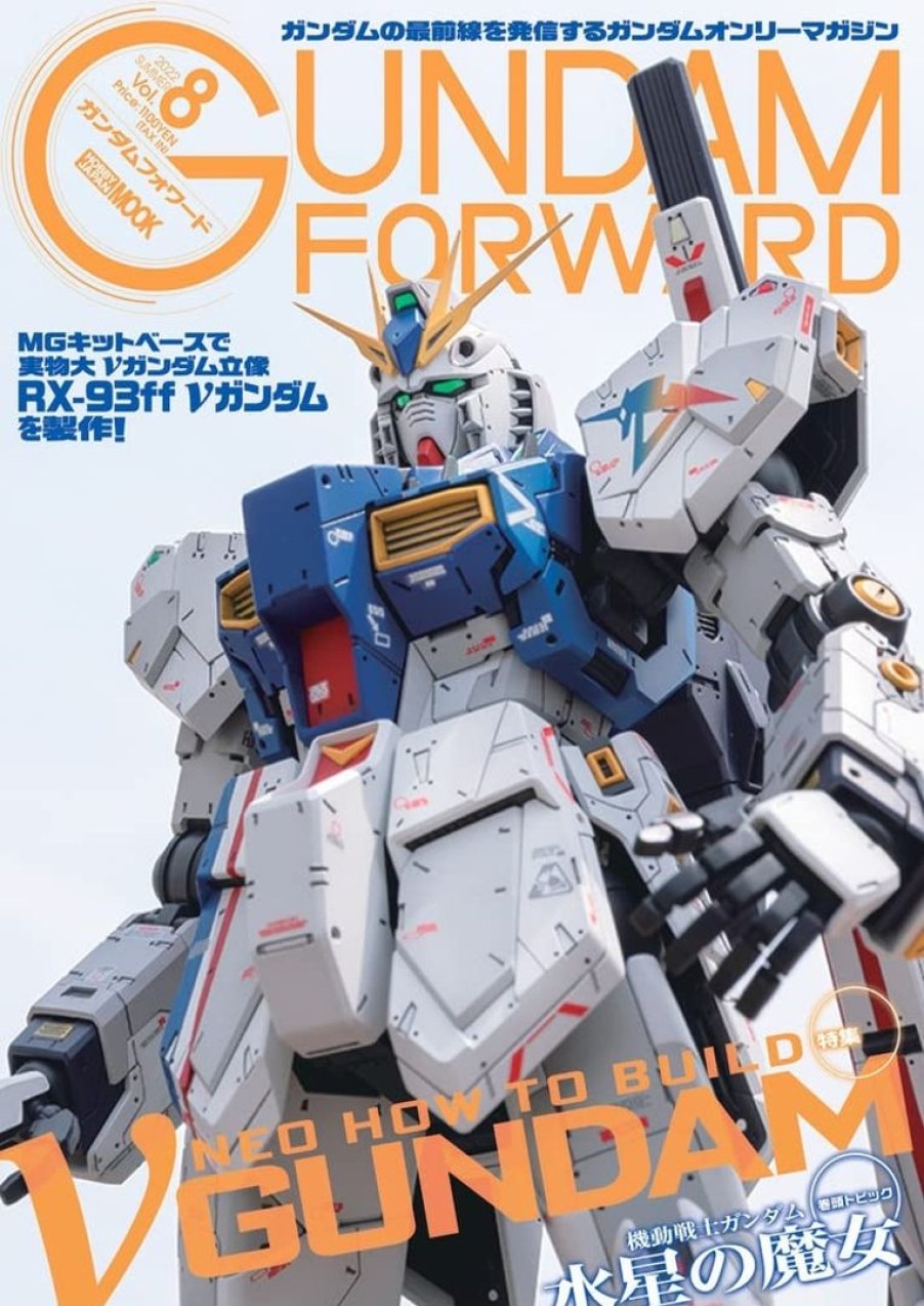 Gundam Forward Vol.8 Online