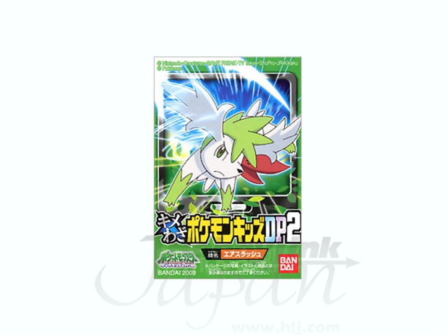 Kime-Waza Pokemon Kids Dp2: 1Box (20Pcs) Online