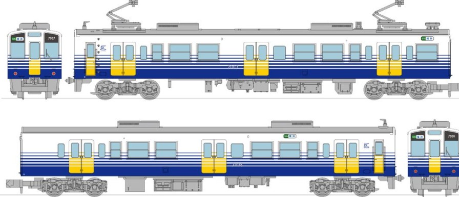 1/150 The Trains Collection Echizen Railway Mc7000 Type 2-Car Set B Best