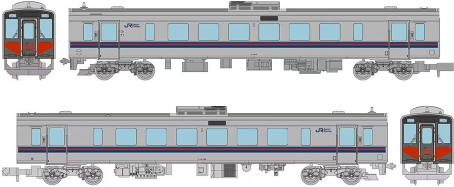 1/150 The Trains Collection Jr Kiha 126 Type 1St Car 2-Car Set A New